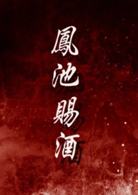 返程车济南到郑州